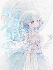 为什么后入式容易进气